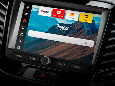 Мультимедиа LADA EnjoY Pro